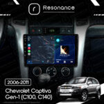 Магнітола Chevrolet Captiva Gen-1 (C100, C140) (2006-2011) [Штатне розташування] Resonance Ultra M6 (7862) 6/128, 9" QLED, 360 - Зображення 7