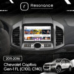 Магнітола Chevrolet Captiva Gen-1 FL (C100, C140) (2011-2016) Resonance Ultra M2 2/32, 9.5" 2K QLED - Зображення 5