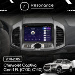 Магнітола Chevrolet Captiva Gen-1 FL (C100, C140) (2011-2016) Resonance Ultra M2 2/32, 9.5" 2K QLED - Зображення 7