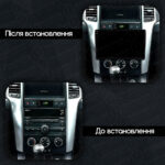 Магнітола Chevrolet Captiva Gen-1 (C100, C140) (2006-2011) [Штатне розташування] Resonance Ultra M2 2/32, 9.5" 2K QLED - Зображення 2