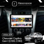 Магнітола Chevrolet Captiva Gen-1 (C100, C140) (2006-2011) [Штатне розташування] Resonance Ultra M2 2/32, 9.5" 2K QLED - Зображення 6