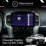 Магнітола Chevrolet Captiva Gen-1 (C100, C140) (2006-2011) [Розташування зверху] Resonance Ultra M2 2/32, 9.5" 2K QLED - Зображення 8