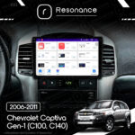 Магнітола Chevrolet Captiva Gen-1 (C100, C140) (2006-2011) [Розташування зверху] Resonance Ultra M2 2/32, 9.5" 2K QLED - Зображення 10