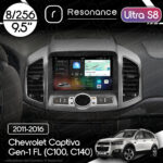 Магнітола Chevrolet Captiva Gen-1 FL (C100, C140) (2011-2016) Resonance Ultra S8 (7870) 8/256, 9.5" 2K QLED, 360