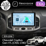 Магнітола Chevrolet Captiva Gen-1 FL (C100, C140) (2011-2016) Resonance Ultra T100 2/32, 10" IPS (CarPlay)
