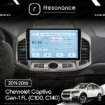 Магнітола Chevrolet Captiva Gen-1 FL (C100, C140) (2011-2016) Resonance Ultra T100 2/32, 10" IPS (CarPlay) - Зображення 7