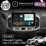 Магнітола Chevrolet Captiva Gen-1 FL (C100, C140) (2011-2016) Resonance Ultra S6 (7870) 6/128, 10.36" 2K QLED, 360
