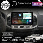 Магнітола Chevrolet Captiva Gen-1 FL (C100, C140) (2011-2016) Resonance Ultra S8 (7870) 8/256, 10.36" 2K QLED, 360