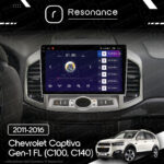 Магнітола Chevrolet Captiva Gen-1 FL (C100, C140) (2011-2016) Resonance Ultra M2 2/32,10.36" 2K QLED - Зображення 8
