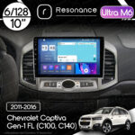 Магнітола Chevrolet Captiva Gen-1 FL (C100, C140) (2011-2016) Resonance Ultra M6 (7862) 6/128, 10" QLED, 360