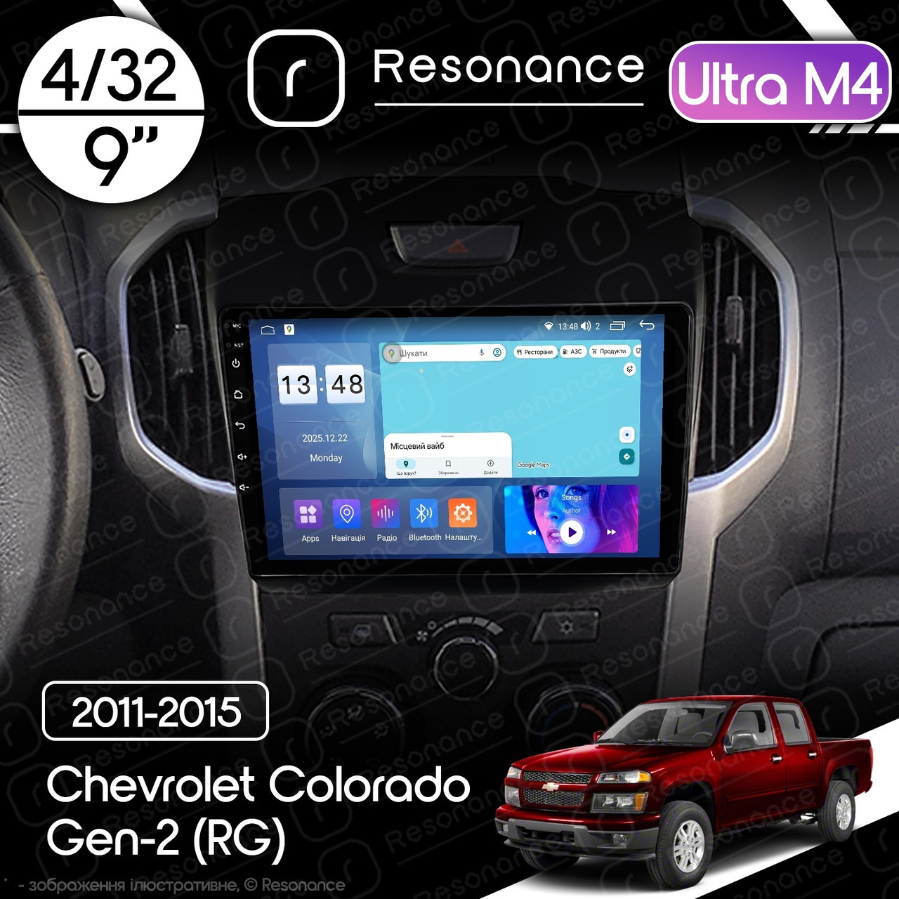 6998771646_magnitola-chevrolet-colorado Магнітола Chevrolet Colorado Gen-2 (RG) (2011-2015) Resonance Ultra M4 4/32, 9" QLED - Зображення 1