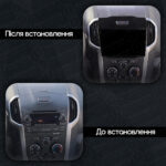 Магнітола Chevrolet Colorado Gen-2 (RG) (2011-2015) Resonance Ultra S12 (7870) 12/256, 9.5" 2K QLED, 360 - Зображення 2