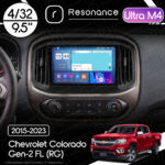 Магнітола Chevrolet Colorado Gen-2 FL (RG) (2015-2023) Resonance Ultra M4 4/32, 9.5" 2K QLED