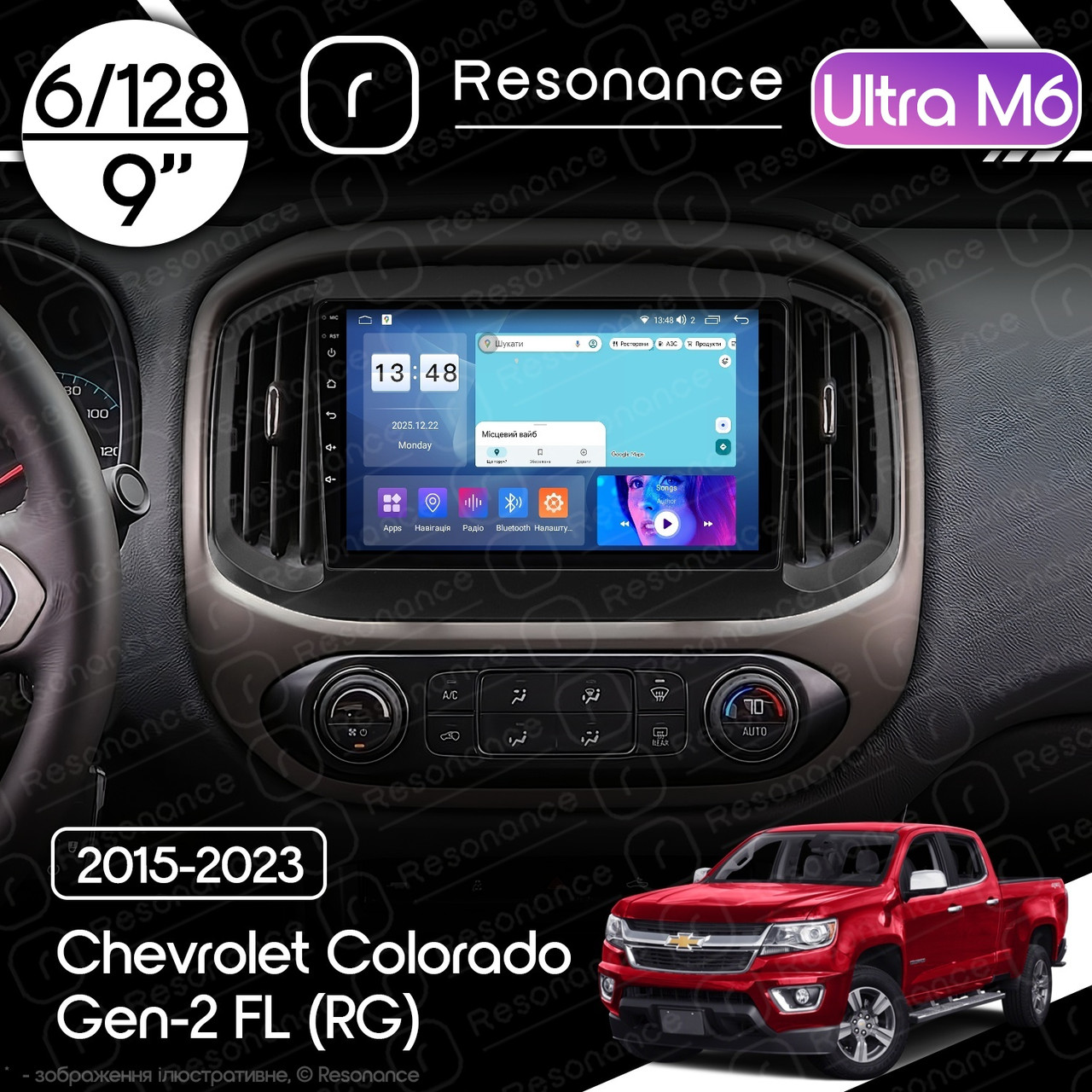 6998772866_magnitola-chevrolet-colorado Магнітола Chevrolet Colorado Gen-2 FL (RG) (2015-2023) Resonance Ultra M6 (7862) 6/128, 9" QLED, 360 - Зображення 1