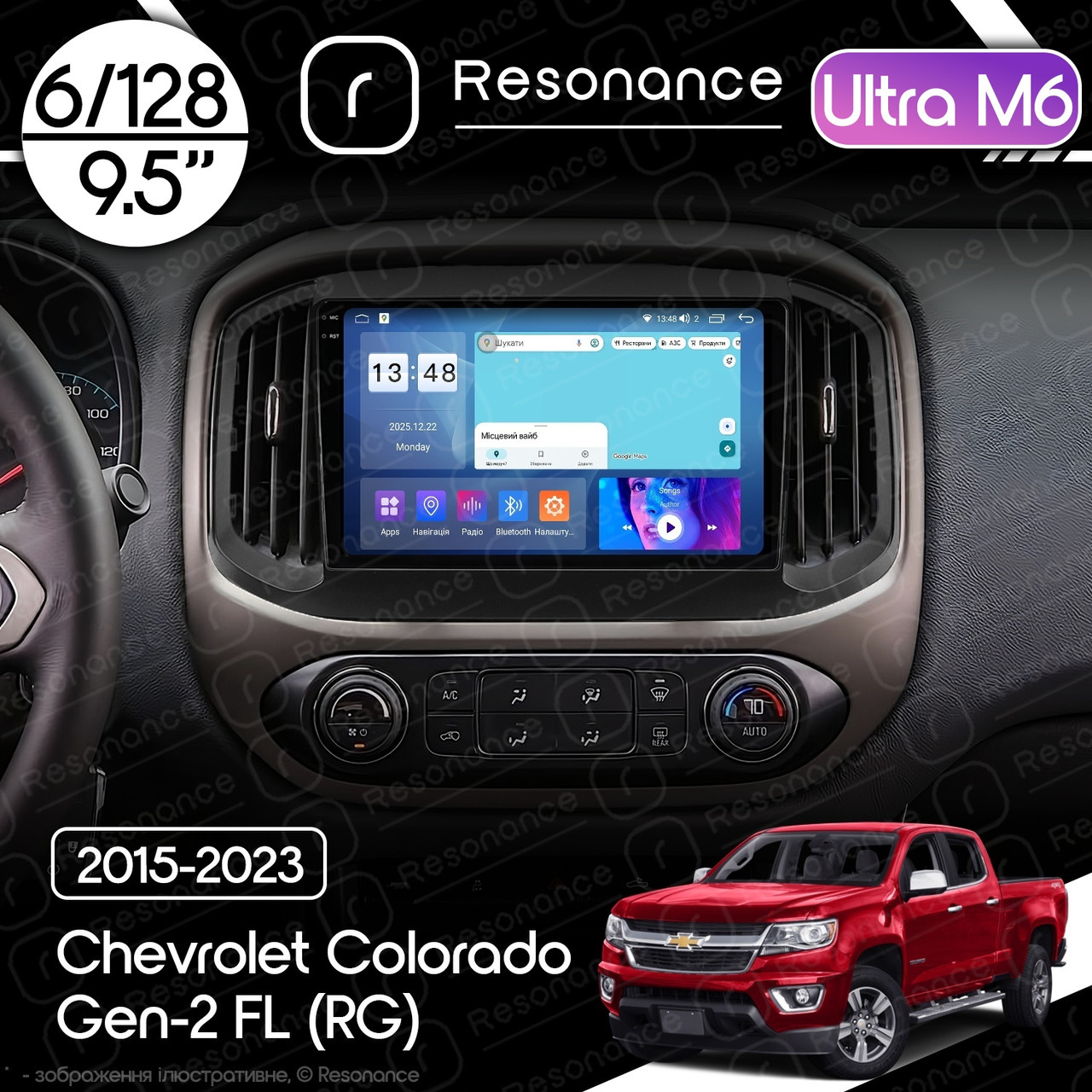6998773062_magnitola-chevrolet-colorado Магнітола Chevrolet Colorado Gen-2 FL (RG) (2015-2023) Resonance Ultra M6 (7862) 6/128, 9.5" 2K QLED, 360 - Зображення 1