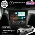 Магнітола Chevrolet Epica (2006-2012) Resonance Ultra S12 (7870) 12/256, 9.5" 2K QLED, 360