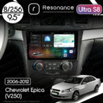 Магнітола Chevrolet Epica (2006-2012) Resonance Ultra S8 (7870) 8/256, 9.5" 2K QLED, 360