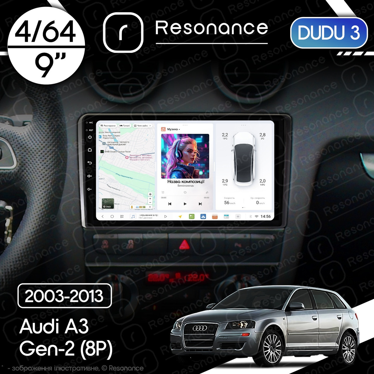 7000470564_magnitola-audi-a3 Магнітола Audi A3 Gen-2 (8P) (2003-2013) DUDU 3 9" QLED, 4/64 - Зображення 1