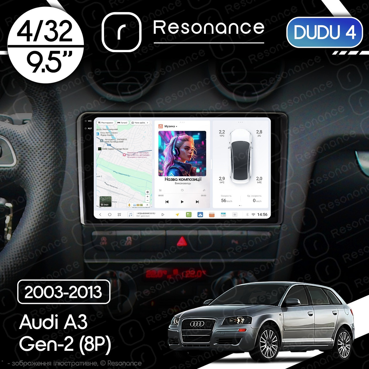 7000473478_magnitola-audi-a3 Магнітола Audi A3 Gen-2 (8P) (2003-2013) DUDU 4 9.5" QLED, 4/32 - Зображення 1