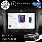 Магнітола Audi A6 Gen-2 (C5/4B) (1997-2004) DUDU 5 9.5" QLED, 4/32, 360