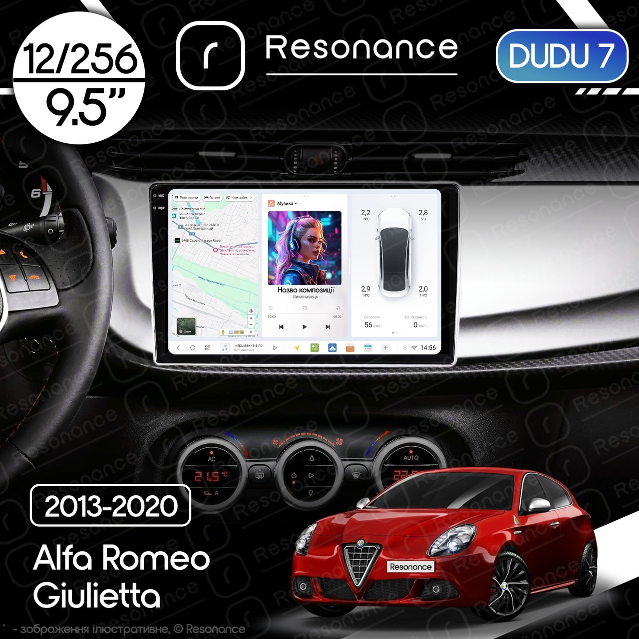 7000745364_magnitola-alfa-romeo Магнітола Alfa Romeo Giulietta FL (2013-2020) DUDU 7 9.5" 2K QLED, 12/256 - Зображення 1