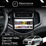 Магнітола Chevrolet Aveo Gen-2 FL [China] (T300) (2014+) DUDU 3 9" QLED, 4/64 - Зображення 6