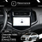 Магнітола Chevrolet Aveo Gen-2 FL [China] (T300) (2014+) DUDU 3 9" QLED, 4/64 - Зображення 7