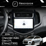 Магнітола Chevrolet Aveo Gen-2 FL [China] (T300) (2014+) DUDU 6 9.5" 2K QLED, 8/256, 360 - Зображення 7