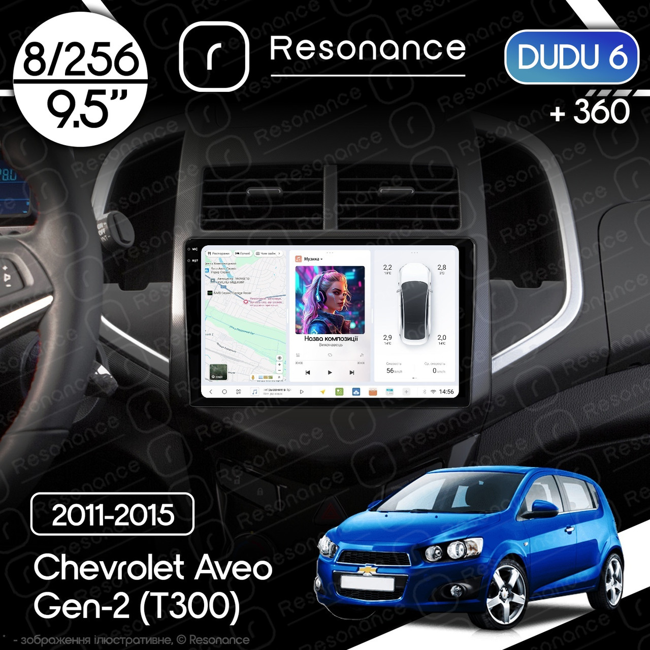 7000833868_magnitola-chevrolet-aveo Магнітола Chevrolet Aveo Gen-2 (T300) (2011-2015) DUDU 6 9.5" 2K QLED, 8/256, 360 - Зображення 1