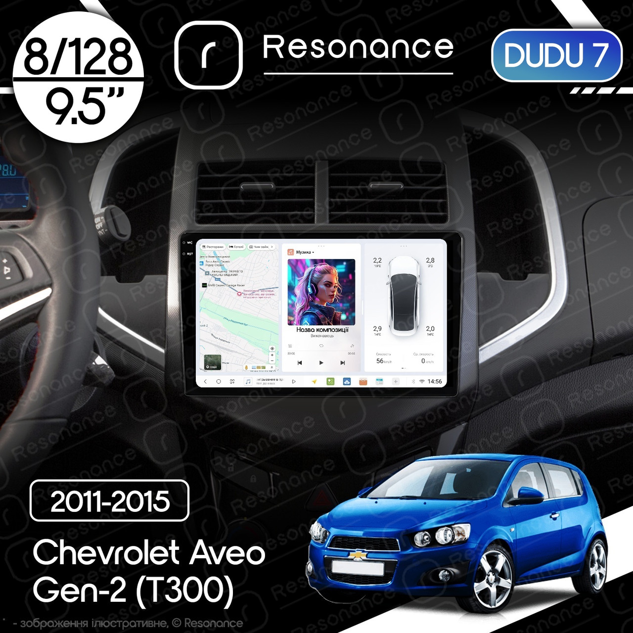 7000834531_magnitola-chevrolet-aveo Магнітола Chevrolet Aveo Gen-2 (T300) (2011-2015) DUDU 7 9.5" 2K QLED, 8/128 - Зображення 1