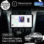Магнітола Chevrolet Captiva Gen-1 (C100, C140) (2006-2011) [Штатне розташування] DUDU 5 9.5" QLED, 4/64