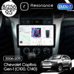 Магнітола Chevrolet Captiva Gen-1 (C100, C140) (2006-2011) [Штатне розташування] DUDU 7 9.5" 2K QLED, 8/256
