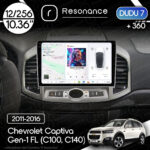 Магнітола Chevrolet Captiva Gen-1 FL (C100, C140) (2011-2016) DUDU 7 10.36" 2K QLED, 12/256, 360