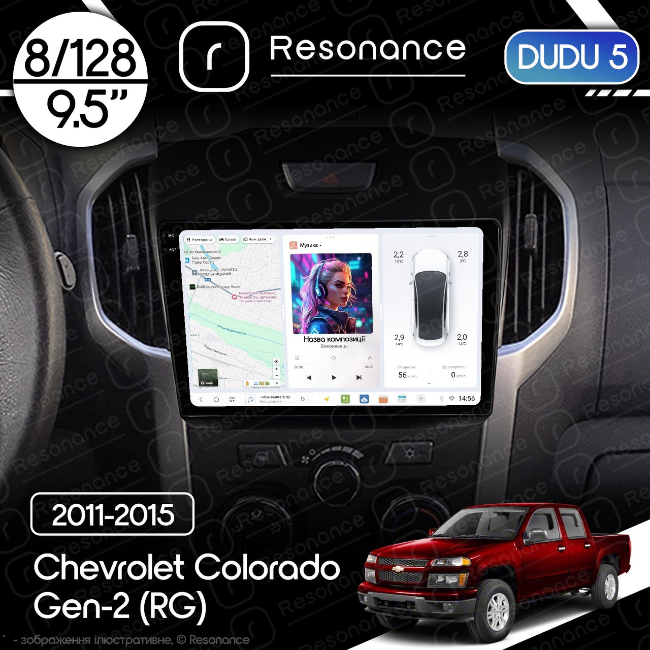 7000914920_magnitola-chevrolet-colorado Магнітола Chevrolet Colorado Gen-2 (RG) (2011-2015) DUDU 5 9.5" QLED, 8/128 - Зображення 1