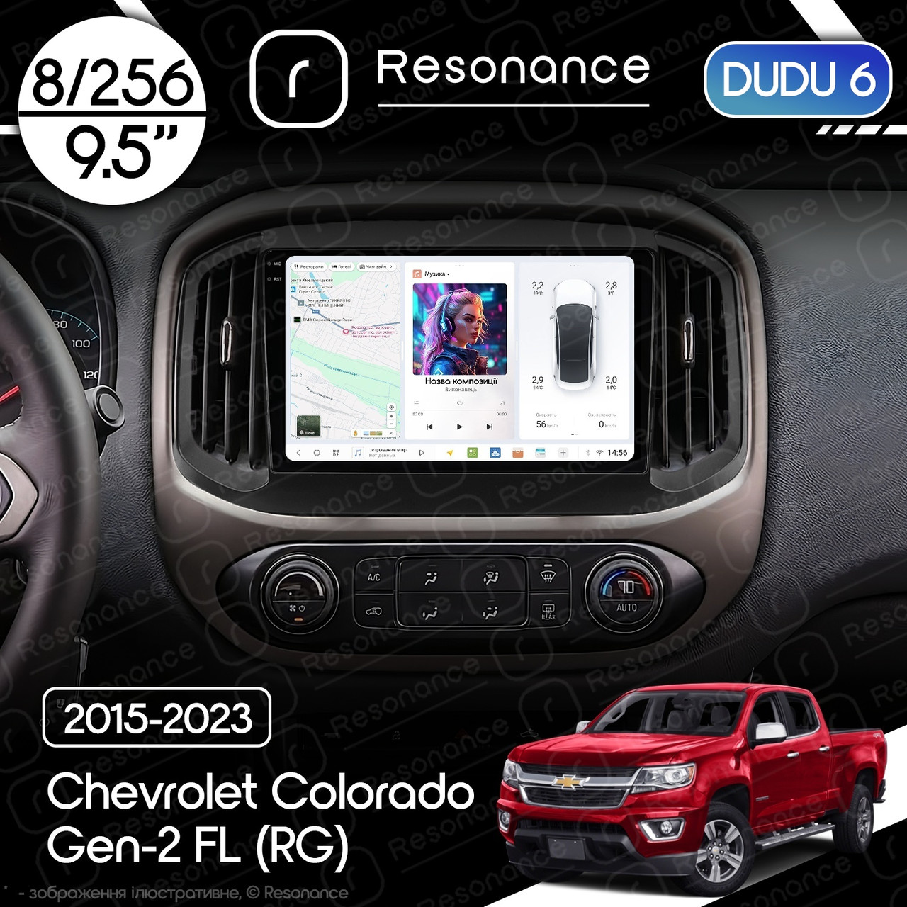 7000916945_magnitola-chevrolet-colorado Магнітола Chevrolet Colorado Gen-2 FL (RG) (2015-2023) DUDU 6 9.5" 2K QLED, 8/256 - Зображення 1