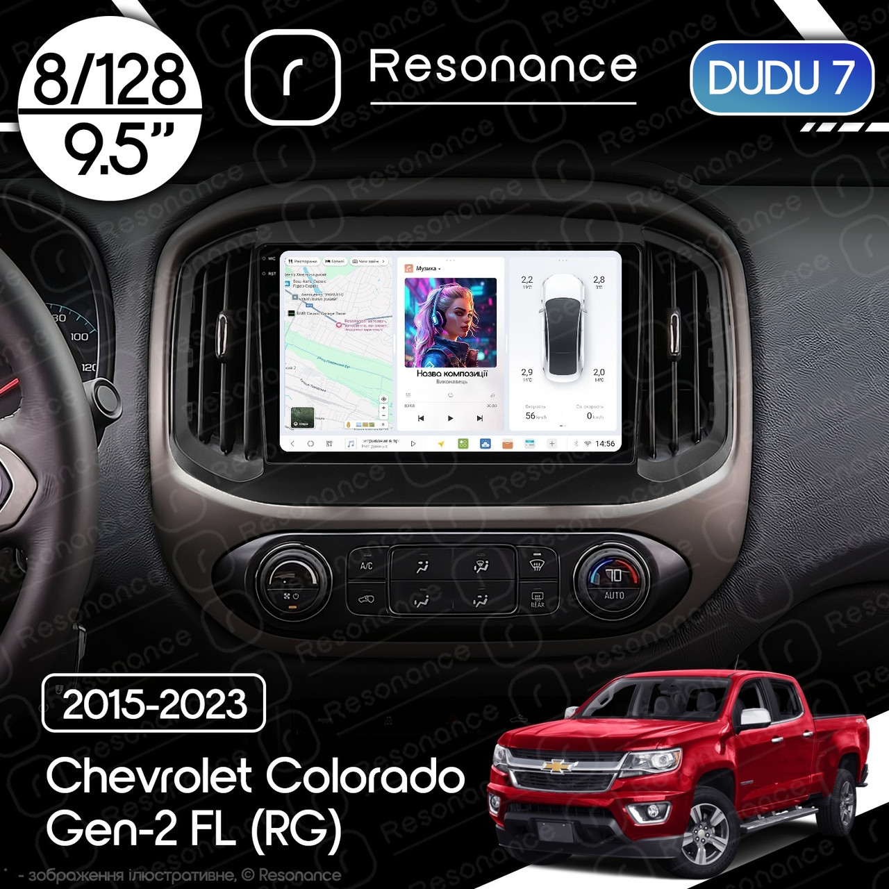 7000918387_magnitola-chevrolet-colorado Магнітола Chevrolet Colorado Gen-2 FL (RG) (2015-2023) DUDU 7 9.5" 2K QLED, 8/128 - Зображення 1