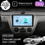 Магнітола Chevrolet Lacetti Gen-1 hatchback (J200) (2002-2008) [Кондиціонер, Silver, C] 9”Resonance Ultra T100 2/32, 9" IPS