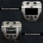 Магнітола Chevrolet Lacetti Gen-1 hatchback (J200) (2002-2008) [Кондиціонер, Silver, C] 9”Resonance Ultra M4 4/32, 9" QLED - Зображення 2
