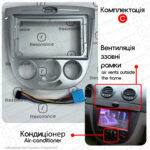 Магнітола Chevrolet Lacetti Gen-1 hatchback (J200) (2002-2008) [Кондиціонер, Silver, C] 9”Resonance Ultra M4 4/32, 9" QLED - Зображення 4