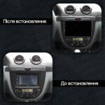 Магнітола Chevrolet Lacetti Gen-1 hatchback (J200) (2002-2008) [Клімат-контроль, Gray, D] 9”Resonance Ultra M4 4/32, 9" QLED - Зображення 2