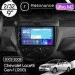 Магнітола Chevrolet Lacetti Gen-1 hatchback (J200) (2002-2008) [Кондиціонер, Black, C] 9”Resonance Ultra M2 2/32, 9" QLED