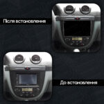 Магнітола Chevrolet Lacetti Gen-1 hatchback (J200) (2002-2008) [Клімат-контроль, Gray, D] 9”DUDU 6 9.5" 2K QLED, 8/256, 360 - Зображення 2