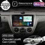 Магнітола Chevrolet Lacetti Gen-1 hatchback (J200) (2002-2008) [Кондиціонер, Silver, C] 9”Resonance Ultra S12 (7870) 12/256, 9.5"