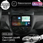 Магнітола Chevrolet Lacetti Gen-1 hatchback (J200) (2002-2008) [Кондиціонер, Black, C] 9”Resonance Ultra S12 (7870) 12/256, 9.5"