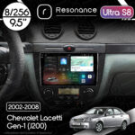 Магнітола Chevrolet Lacetti Gen-1 hatchback (J200) (2002-2008) [Клімат-контроль, Gray, D] 9”Resonance Ultra S8 (7870) 8/256, 9.5"
