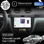 Магнітола Chevrolet Lacetti Gen-1 hatchback (J200) (2002-2008) [Клімат-контроль, Gray, D] 9”DUDU 5 9.5" QLED, 4/32, 360