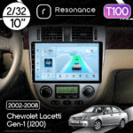 Магнітола Chevrolet Lacetti Gen-1 sedan (J200) (2002-2008) [Клімат-контроль, Silver, A] 10”Resonance Ultra T100 2/32, 10" IPS