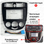 Магнітола Chevrolet Lacetti Gen-1 sedan (J200) (2002-2008) [Кондиціонер, Black, B] 10”Resonance Ultra M2 2/32, 10" QLED - Зображення 4