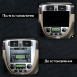 Магнітола Chevrolet Lacetti Gen-1 sedan (J200) (2002-2008) [Клімат-контроль, Silver, A] 10”DUDU 4 10.36" QLED, 4/32 - Зображення 2