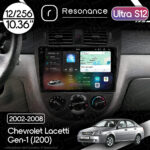 Магнітола Chevrolet Lacetti Gen-1 sedan (J200) (2002-2008) [Кондиціонер, Black, B] 10”Resonance Ultra S12 (7870) 12/256, 10.36" 2K